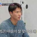 조선모터스 이미지