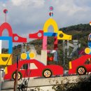 예술조형물(산골공원 이미지