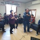 건강마을 이미지