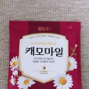 정성종합유통 | 추석 추석선물 추석선물세트캐모마일티백 단호박차 꿀유자차 전통차선물세트 - 담터 다담 종합선물세트