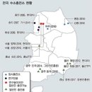 도안휴게소 이미지