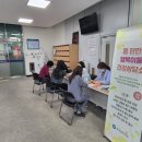 장기보건지소 이미지