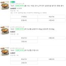 성수축산 이미지