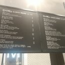 엠푸드팩토리