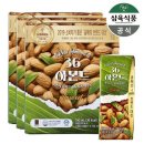 삼육식품 - 보령시 | 삼육식품