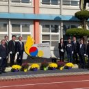 조천초등학교 이미지