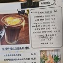 신상아카페 네이버블로그