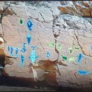 울산암각화박물관 이미지