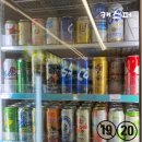 씨유(CU) 대치현대점 이미지