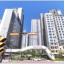 건설부동산원베일리공인중개사사무소 이미지