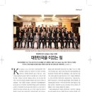 청우인터엠 이미지