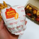맘스터치진주 이미지
