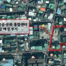 암사1동주민센터 이미지