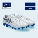 발이야기 | 경량 축구화 실착 후기 비교해보니 발이 날아갈 듯 가벼워진 마법 같은 순간