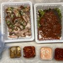 탱야족발 - 구미시 금오대로2길 66 | 탱야족발