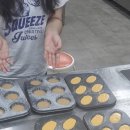 미소지역아동센터 이미지