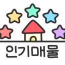 씨티법인부동산중개법인주식회사 이미지