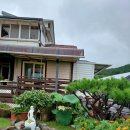 해오름집 이미지