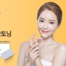 리더스피부과의원 이미지