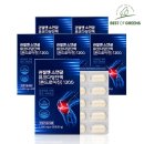 베스트오브베스트 이미지