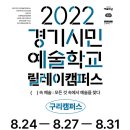 자세히 보아야 예쁘다 이미지