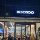 분도 | 염창역 카페 분도 치즈케이크 휘낭시에 디저트 카페 내돈내산 후기