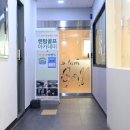 센텀골프아카데미 이미지