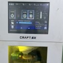 효치과기공소 이미지