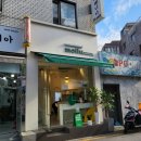 사평대로57길 104 | [내돈내먹] 강남 신논현 도심 속 카페 '몰루' 솔직 후기