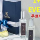 더 벨루스
