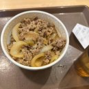 한일카써비스 | [D+3~4] 오사카 워홀 : 온지 3일만에 친구가 생겼어요 (feat. 한일교류회)