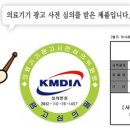 한빛에벤에셀 이미지