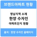 양덕동570 이미지