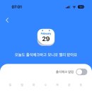 초심한우 정육식당 이미지