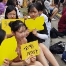 한솔고등학교 이미지