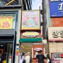 올웨이즈 씨어터 이미지