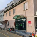 중도가스충전소 이미지