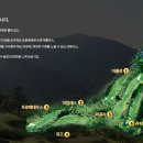 마이다스밸리 청평 골프 클럽 이미지