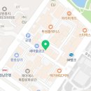 창원이루다성형외과의원 네이버블로그