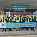 청북읍행정복지센터 이미지