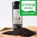 자연마을 쇼핑하우