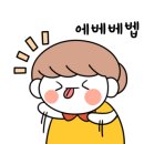 펠리스 헤어&네일 이미지