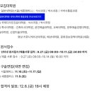 홍익대학교 패션대학원 이미지