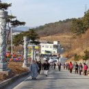 대경사 이미지