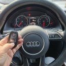 스마트자동차서비스 이미지