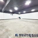 우암슈퍼 네이버블로그