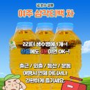 여주-1100 이미지