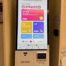 경기도 수원시 팔달구 고화로81번길 | [수원역 호텔 순수] 26년 신축 수원 숙소 솔직 후기