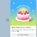 행복한동행정진태권도 | 귀하게 자란 내가 이런 삶을 살아도 될까?