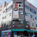평양식손만두